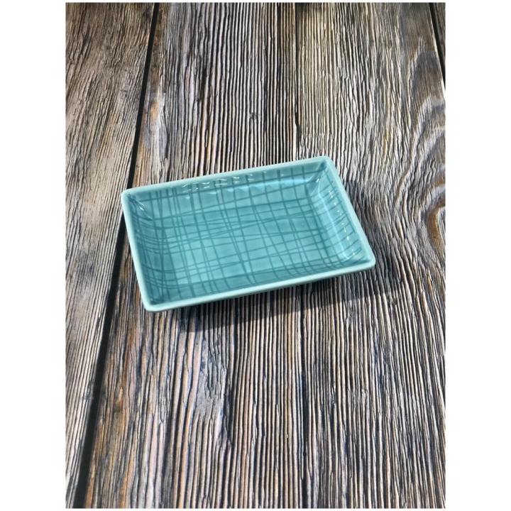 Dish 10 X 7 Cm Mesh Aqua - Rosenthal